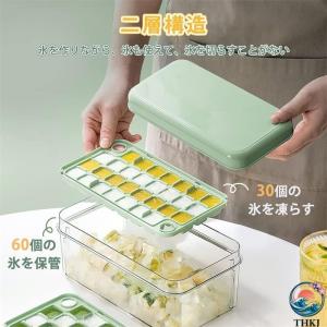 製氷皿 氷を1秒で取り出す 製氷機 氷作る容器...の詳細画像3