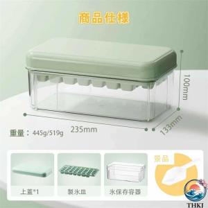 製氷皿 氷を1秒で取り出す 製氷機 氷作る容器...の詳細画像4