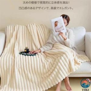 ブランケット 毛布 セミダブル 厚手 ダブル ...の詳細画像2