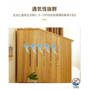 爬虫類ケージ 通気性テラリウム 大型ハムスター...の詳細画像1