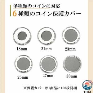 コイン収納 ボックス 記念硬貨 木製 コインケ...の詳細画像1