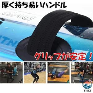 ウォーターバッグ ウォーターバッグ トレーニン...の詳細画像1