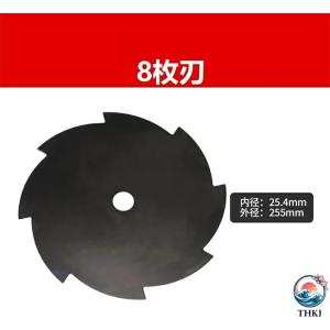チップソー 研磨可能 草刈り機用 8枚刃 4枚...の詳細画像3