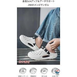 メンズサンダル 身長5cmアップ アーチサポー...の詳細画像1