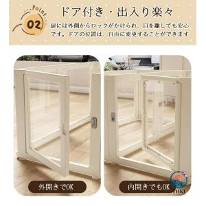 ペットサークル フェンス ドア付き 犬 サーク...の詳細画像3