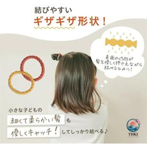 子供 髪ゴム 髪の少ない子供専用ヘアゴム ヘア...の詳細画像1