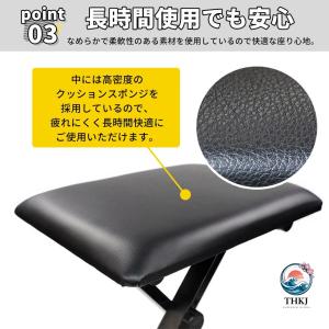 ピアノ椅子 キーボード椅子 ピアノ 電子ピアノ...の詳細画像4