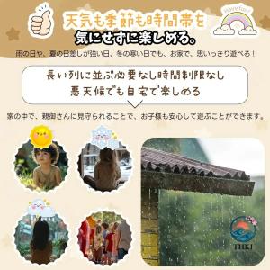 2025新作室内用ジャングルジム大型遊具すべり...の詳細画像3