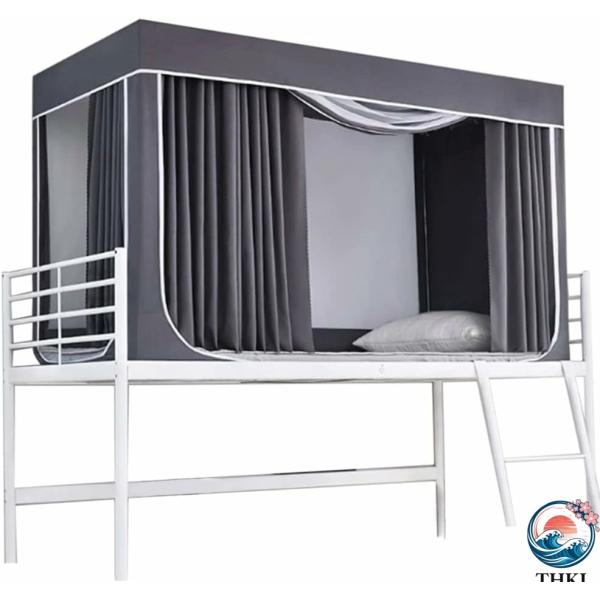 学生寮 シングルベッドプライバシーテント 室内カーテン ベッドテント 夏 蚊帳 蚊対策 全方位 遮光...