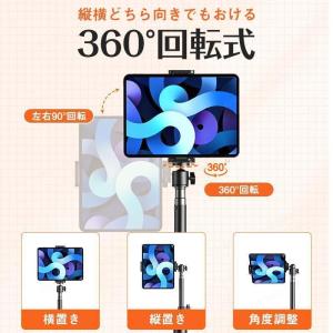 タブレットスタンド 三脚 スタンド 床置き ス...の詳細画像4