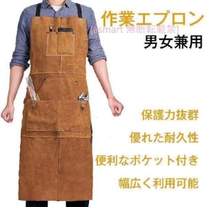 作業エプロン前掛け溶接エプロン本革6つのポケット付きX型胸当てエプロ  ンMからXXXLまで調節可男女兼用ワークエプロンアウトドアキャンプ用品 旅行用