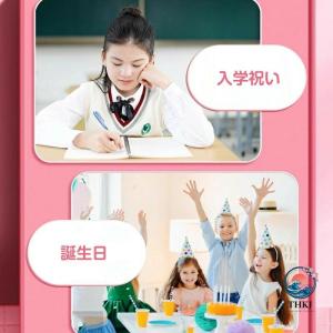 超豪華な文房具セット 携帯便利 収納ケース付き...の詳細画像2