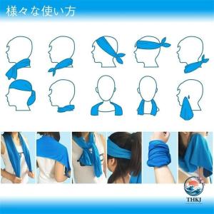 冷たいタオル 冷感タオル 人気 濡らす 振ると...の詳細画像4