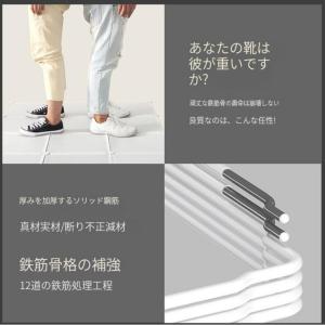 シューズボックス シューズラック 靴箱 下駄箱...の詳細画像4