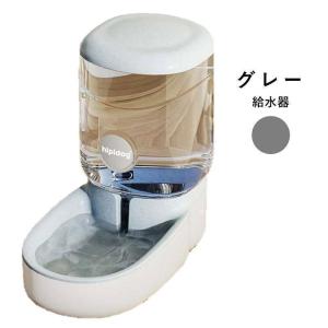 ペット用 自動給餌器 給水器 猫 犬 犬猫お留...の詳細画像3