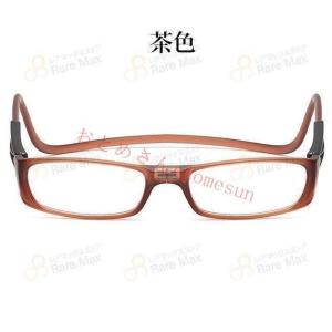 磁石式老眼鏡 首掛け老眼鏡 老眼鏡 マグネット...の詳細画像4