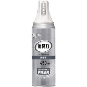 エステー　G消臭力　ワイドスプレー　450ml　無香性　ST130498 部屋用（芳香剤、消臭剤）の商品画像