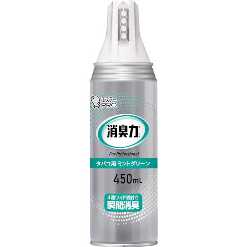 エステー　G消臭力　ワイドスプレー　450ml　タバコ用　ミントグリーン