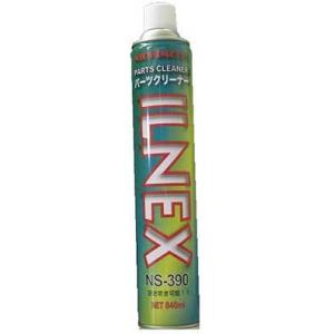 ILNEX　パーツブレーキクリーナー　NS-390　840ml　30本入