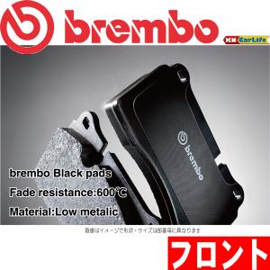 brembo ブレーキパッド セラミック 左右セット HONDA アコード