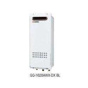 ノーリツ ガス給湯器 GQ-1628AWX-DX BL 都市ガス用 : sh10022258 : KNS 
