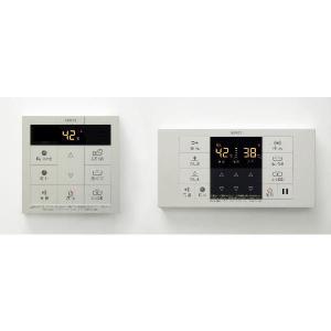あすつく対応 ノーリツ RC-B001 マルチセット シンプルタイプ あすつく対応 ノーリツ RC-B001 マルチセット シンプルタイプ