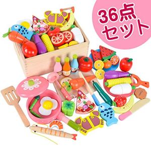 木製 おままごと セット 食べ物おもちゃ 磁石式 ごっこ遊び