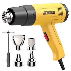 Anesty ヒートガン 無段階調温可 2段階風量 1500ｗ