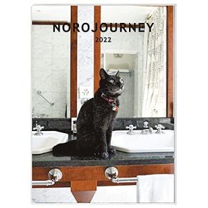 GreetingLife グリーティングライフ NOROJOURNEY 手帳 2022年 B6 マンスリー＆ウィークリー ソフトカバー 2021年12月始まり CD-1067-NH