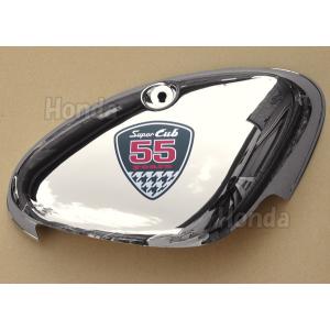 新品　未使用　ホンダ純正　スーパーカブ用レッグシールド　ホンダ純正品スーパーカブ 新品 未使用 ホンダ純正 スーパーカブ用レッグシールド ホンダ