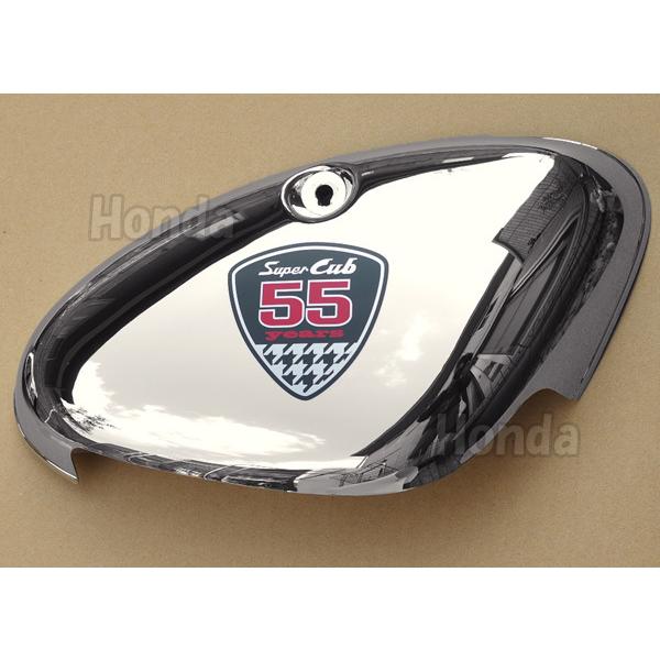 リトルカブ サイドカバー 55周年 メッキ 左 純正