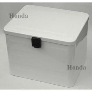 ラッゲージボックス ホワイト ホンダ純正 ラゲージ
