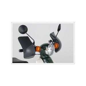 スーパーカブ110(JA07) ナックルバイザー