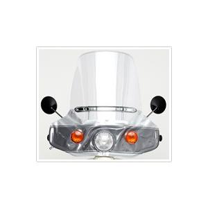 スーパーカブ50/70/90 ウインドシールド