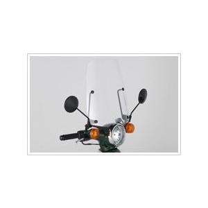 スーパーカブ110(JA07) ウインドシールド