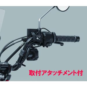 CT125 グリップヒーターセット JA65 08T71-K2E-J10 08T70-K2E-J10 純正