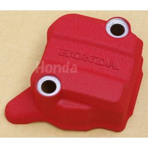 WAKOS（ワコーズ） WAKO'S ヘッドライトリペア 150g【品番V341