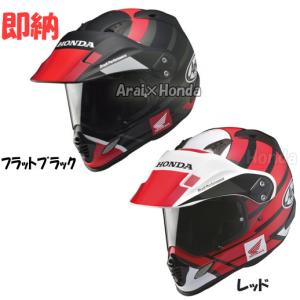 即納 Honda×Arai TOUR CROSS 3