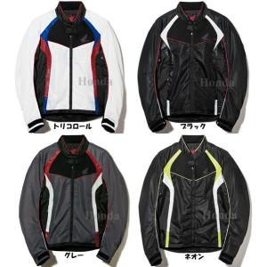 Honda ライトメッシュスポーツブルゾン 3L 4L TN-T34