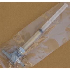 NSR250R MC21 ガソリンコック 純正