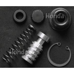 ホンダ（HONDA） NSR250R MC21 リアマスターシリンダーピストンセット