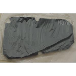 ホンダ（HONDA） NSR250R MC21 MC28 アッパーカウルステー 純正 : K