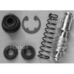 ホンダ（HONDA） NSR250R MC18 MC21 MC28 ピストンリングセット×2 純正