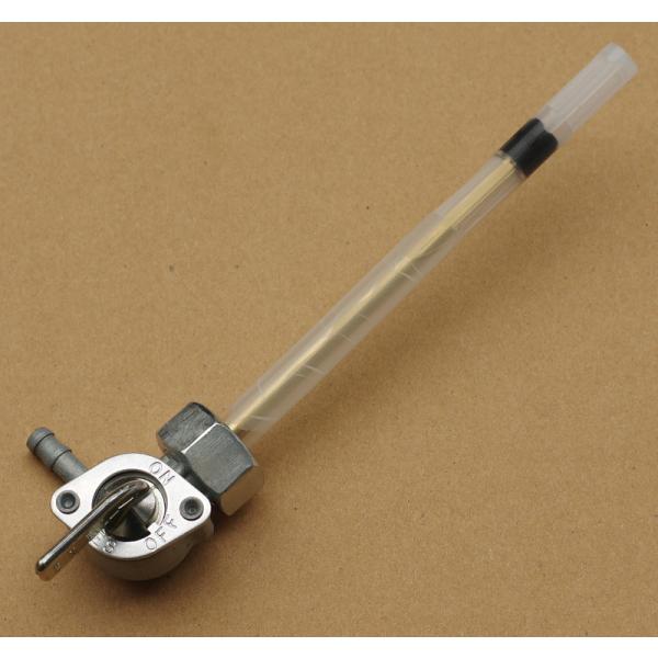 NSR50 NSR80 前期 ガソリンコック 純正