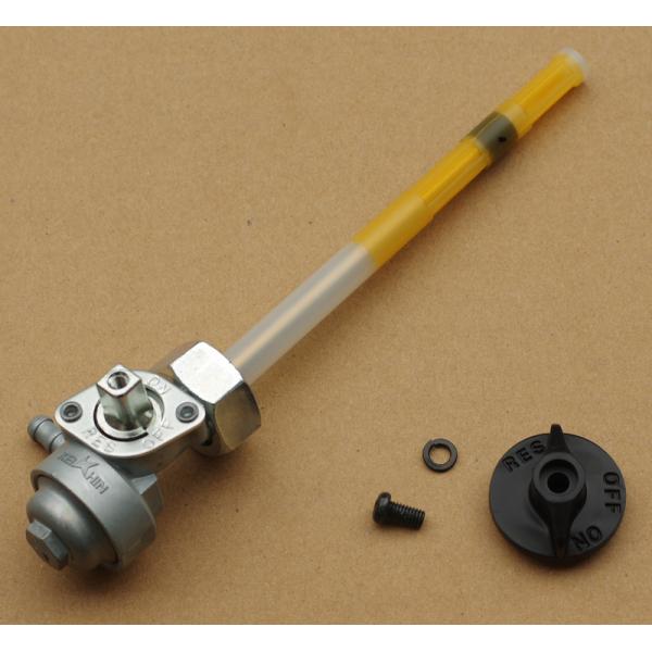 NSR50 NSR80 後期 ガソリンコック+コックレバーセット 純正