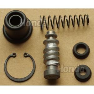 ホンダ（HONDA） NSR50 NSR80 後期 リヤブレーキマスターシリンダー