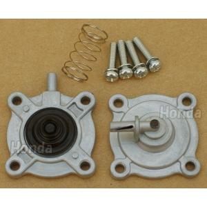 ホンダ CBX400F(NC07)CBX550F(PC04) リアマスターシリンダー