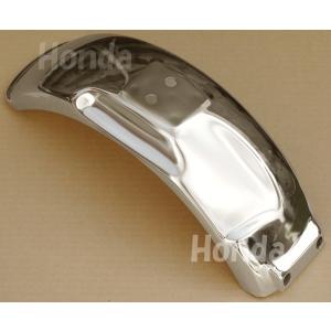 ホンダ（HONDA） 4Lモンキー メッキフロント/リアフェンダーセット