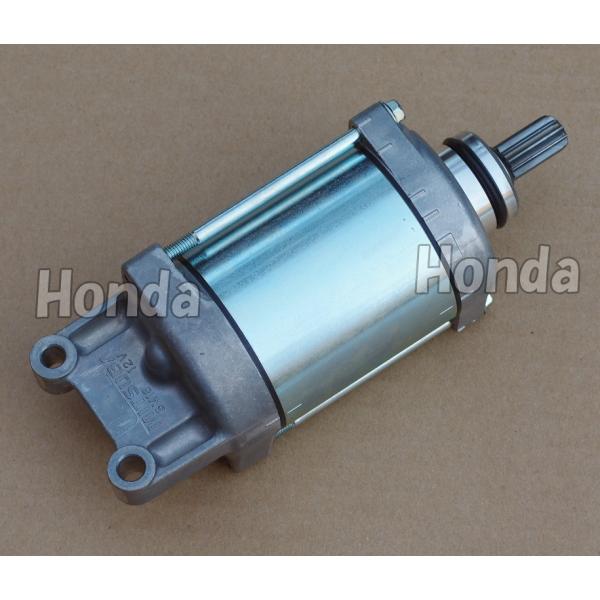 FORZA MF10 セルモーター 純正