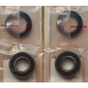 ホンダ（HONDA） NSR250R MC21 MC28 フロントホイールベアリング